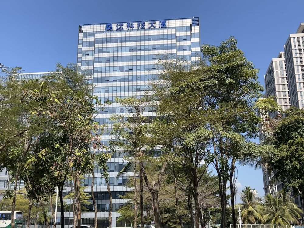 桑达科技大厦外观图1